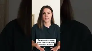 Как не нужно поддерживать