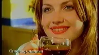 Рекламный блок (Первый канал (Петербург, 07.12.2002) 1