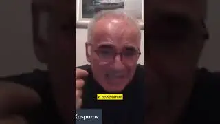 КАСПАРОВ: ПОЧЕМУ КРЫМСКИЙ МОСТ ДО СИХ ПОР СТОИТ?! #shorts #война #крым #путин