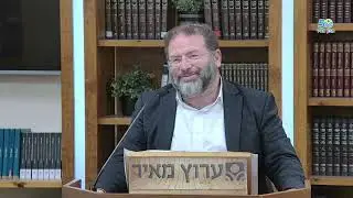 איך ללמוד תנ