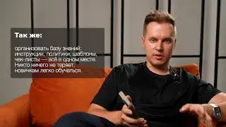 Notion для бизнеса: как собрать все задачи, документы и проекты в одном месте 