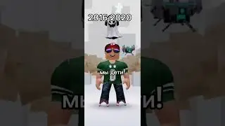#рекомендации #roblox #music #роблокс #robloxmusic #рекомендации #рек #реки