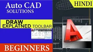 #3/ AutoCAD Draw Toolbars Explained with Examples | Mechanical, Civil, Arch