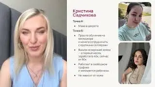 ТОП-9 способов заработка на маркетплейсах