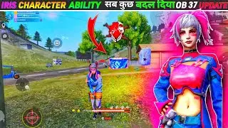 ⚡IRIS CHARACTER ABILITY CHANGE💯||💥IRIS CHARACTER ABILITY TEST💯||🙂 NEW ABILITY IN FREE FIRE ✅