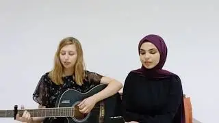 S T - Karahisar Kalesi (cover)