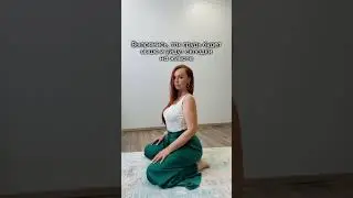 Лови подсказки! #психологсексолог #отношениясмужчиной #отношения