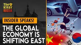 TKR#33 Big Deal Maker in China (Ford, Microsoft, IBM) Speaks on Global Economic Shift Eastwards
