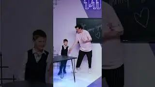 я преподавал там, где ты учился 