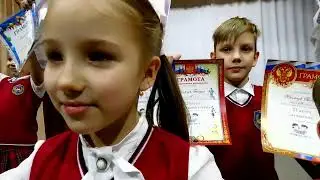 Олимпиада 