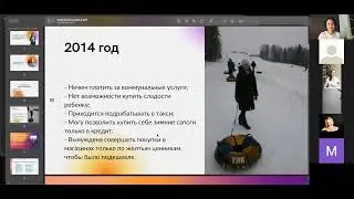 Как найти баланс в жизни