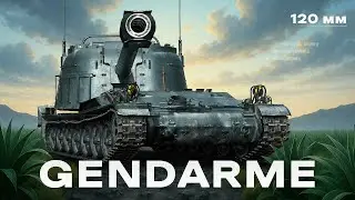 Три отметки 120 AC «Gendarme» (старт 90%) часть 4, далее Танки на Заказ