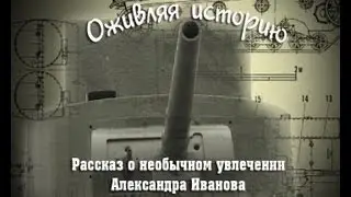 Танки своими руками