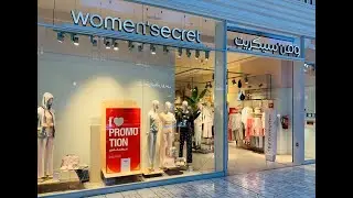 اجمل موديلات ملابس البيت اناقة فخامة  لصيف2021   Women Secret Shop 🔥