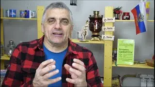 Конкурс «Мастера гостеприимства»  Лаврёнов Олег