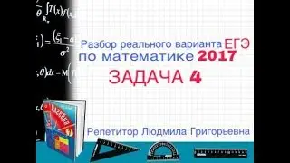 3 сентября 2017 г.