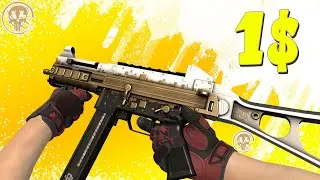 BEST UMP-45 Skins UNDER 1$ 2021 | CS:GO