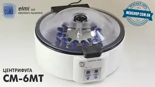 Центрифуга лабораторна ELMI CM-6M