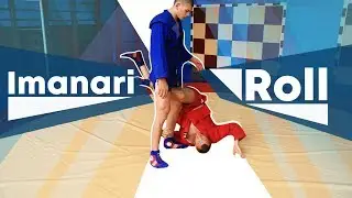 Imanari roll is impossible in Sambo \ sambo academy