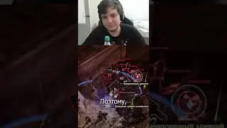 ДРЕД БЬЁТ ЖИРНЫХ В LAST EPOCH