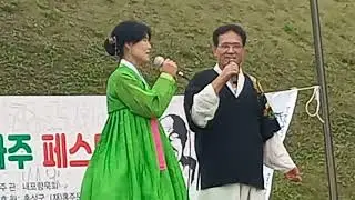 [사랑가]이응노화백 탄생120주년 오마주 페스티발(임운수.최종숙)