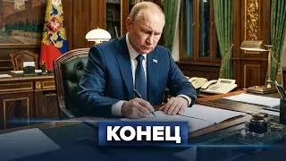 War Freeze / Hundreds of Drones in Moscow
