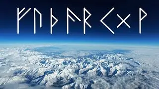 First Att (Att), training runes.