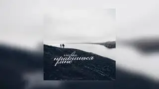 R.RICCARDO - Нравишься мне