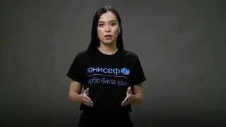Поддержите во благо 🧒🧒