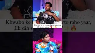 Life Lesson from Dhiraj Sanap | Baatein with 