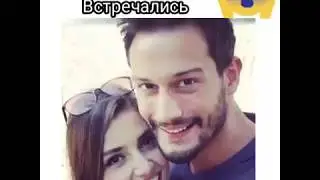 Пилот и ханде встречались 😱 Pilot & Hande  Kimse bilmez