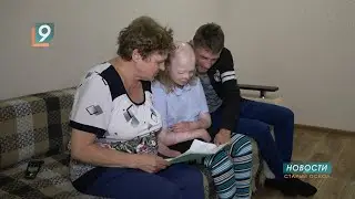 «Секретный миллионер» держит слово: юная оскольчанка проходит лечение в ожоговом центре