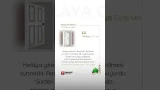 Helâya Girerken Okunacak Dua