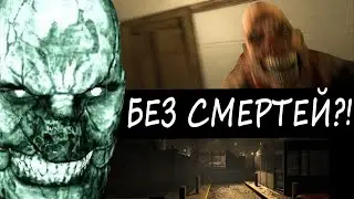 Is Outlast Hard?