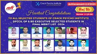 #Banner-2-DFCCIL OPBD Exe. Selected Students in Final Merit 2024 I Achievement Crack Psycho- Raj Sir