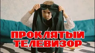 Типичный батя