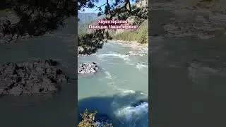 Видео на 1час смотрите на моём канале 