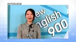 New English 900 - 중급
