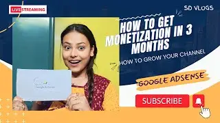 Finally Google Adsense er Pin Chole Aseche😍 || Google Adsense Se Judi Important Jankari || #adsense