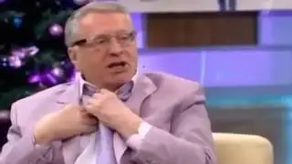Жирик о женщинах