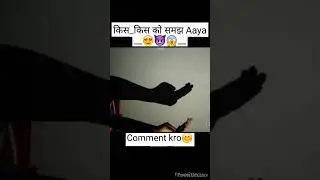Wo Mera Nabi Mera Nabiﷺ hai  🕋🥰♥️ #trending #youtubeshorts #viral #viralvideo #shortvideo