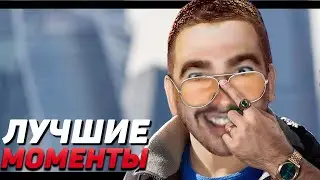 САМЫЕ ТОПОВЫЕ МОМЕНТЫ СО СТРИМОВ СТРЕЯ ЗА МАЙ! I ПАТЧ 7.26 I Лучшее со Stray228 Стреем