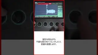FANTOM-0機能紹介＿サンプリング（to キーボード） #roland #fantom0