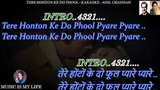 Tere Honton Ke Do Phool Karaoke With Scrolling Lyrics Eng. & हिंदी
