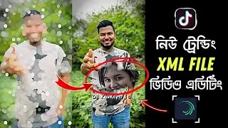 Teri Nazroon Ne TikTok New Trend Video XML File Editing Tutorial || Alight Motion Trend XML File