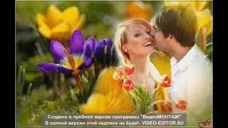 Классная песня!!!  Анжелика Агурбаш   