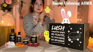 ASMR Whispered Lush Easter Unboxing 🐥 Bathbombs, Soap, Bubble Bar, Shower Gel & More