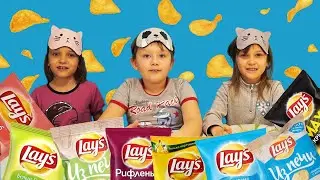 😋ЧИПСЫ ЧЕЛЛЕНДЖ угадай вкус чипсов Lays и Cheetos // CHIPS CHALLENGЕ