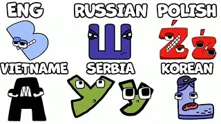Alphabet lore but it's different Alphabets (ENG RU PL VN SB KR)