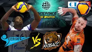 25.09.2020 🏐